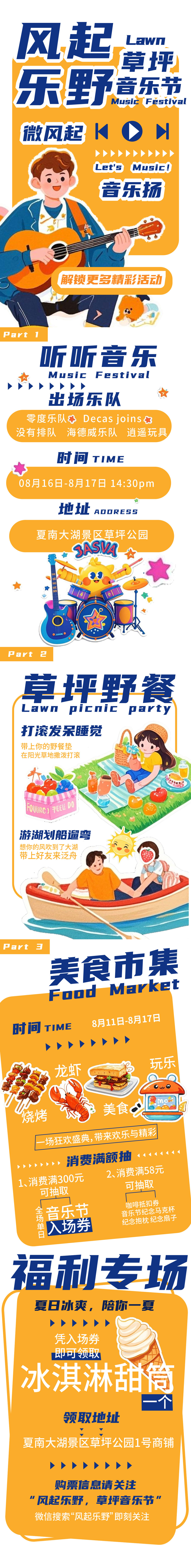 ����ɭ������ͬ�Wƽ���OӋ��Ʒ