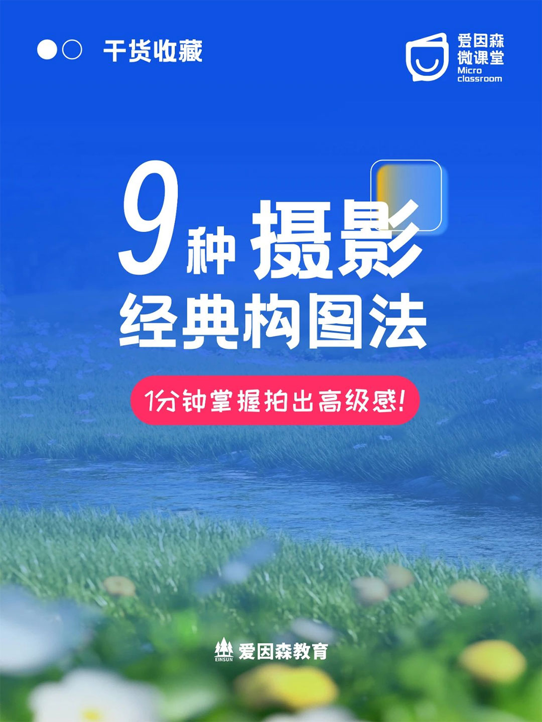 �zӰ���ɡ���؛����