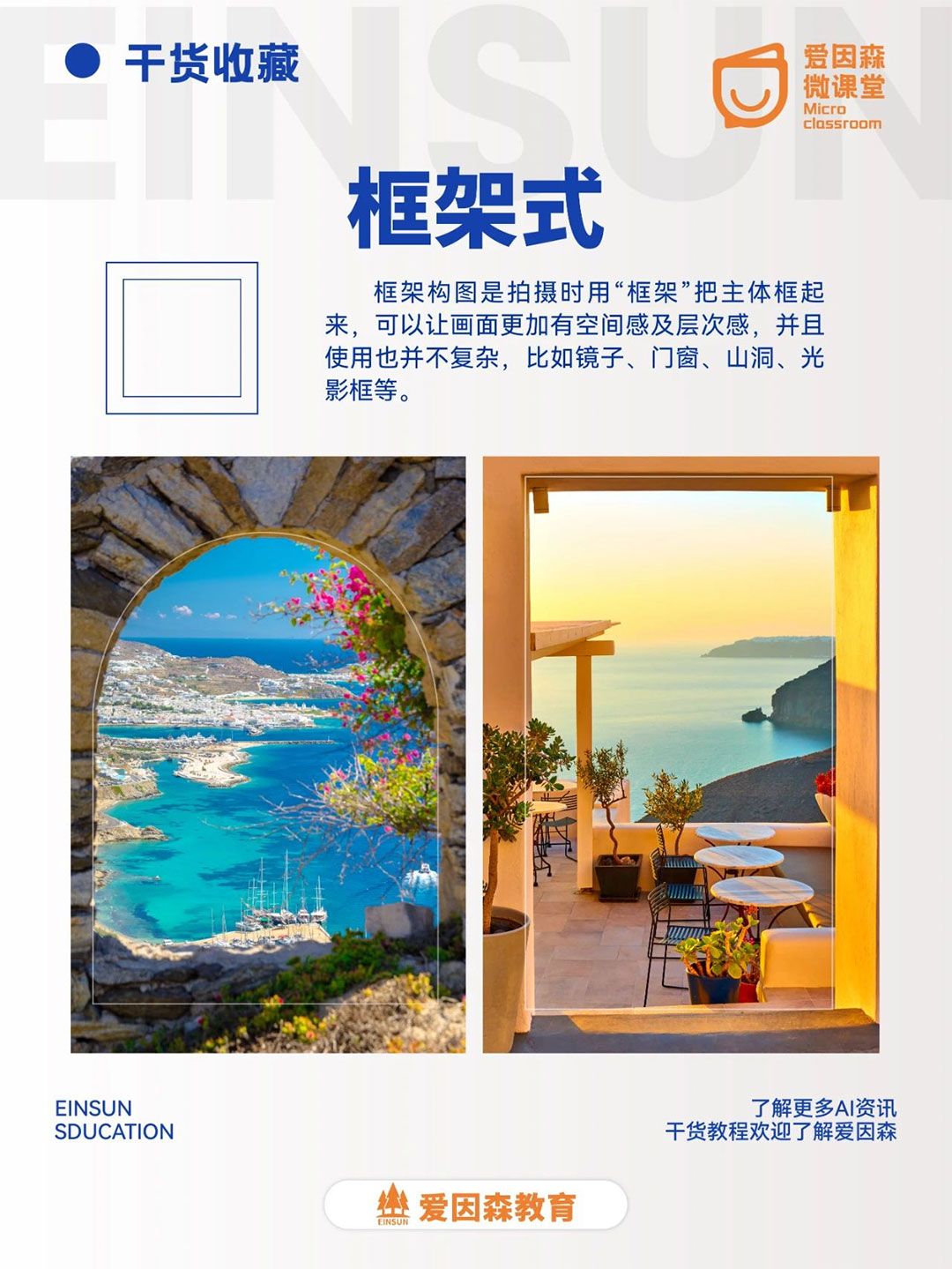 �zӰ���ɡ���؛����