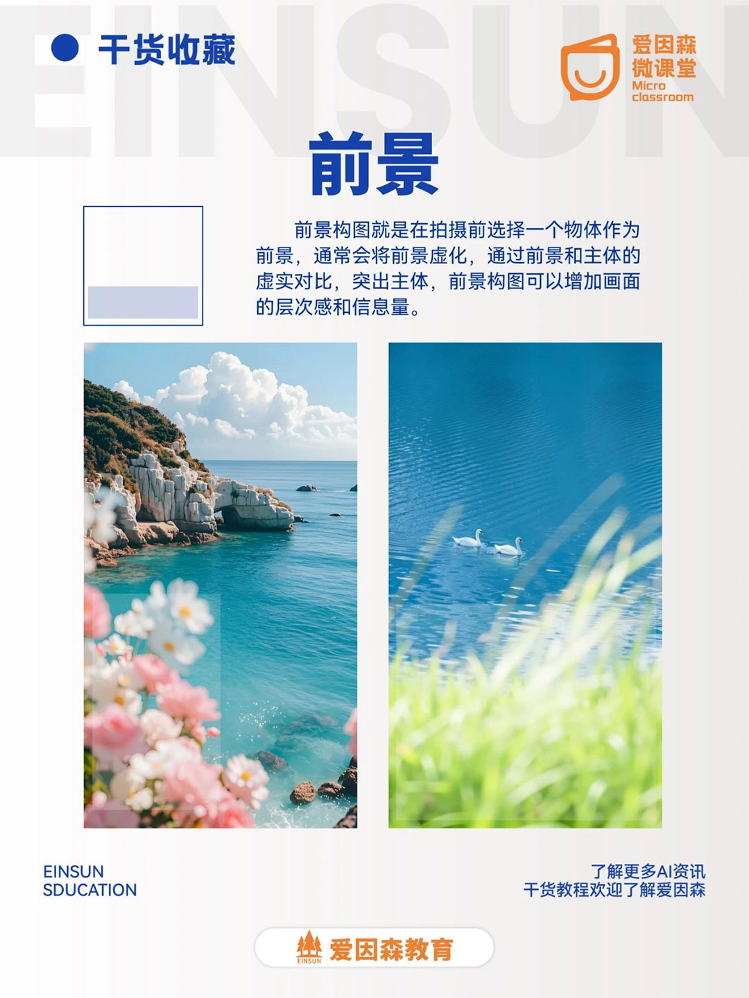 �zӰ���ɡ���؛����