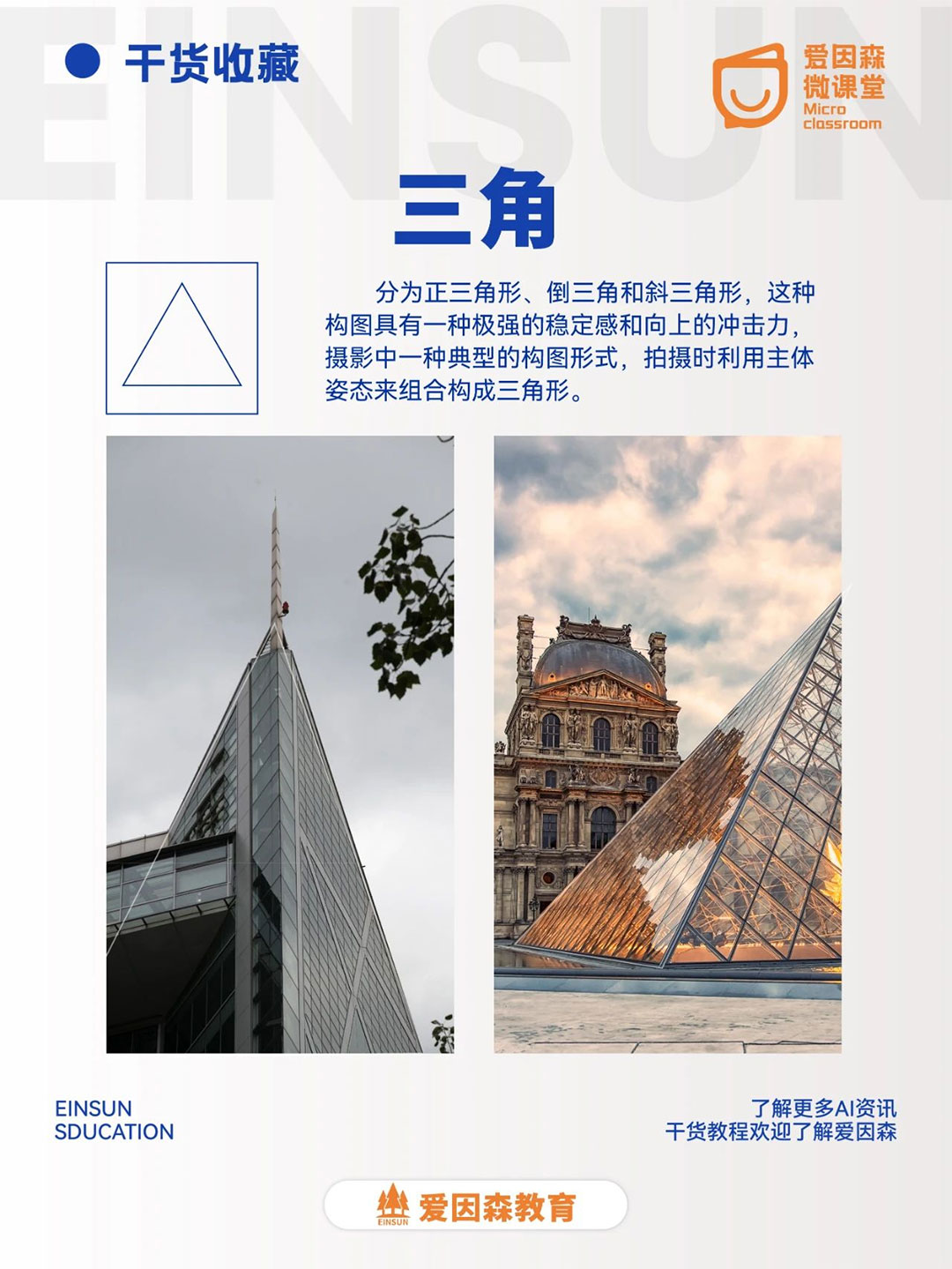 �zӰ���ɡ���؛����