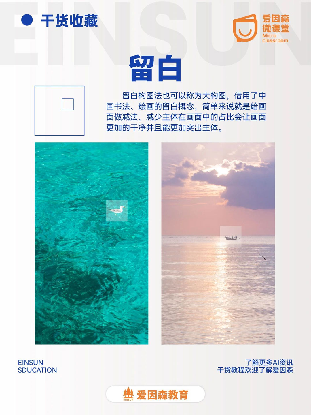 �zӰ���ɡ���؛����