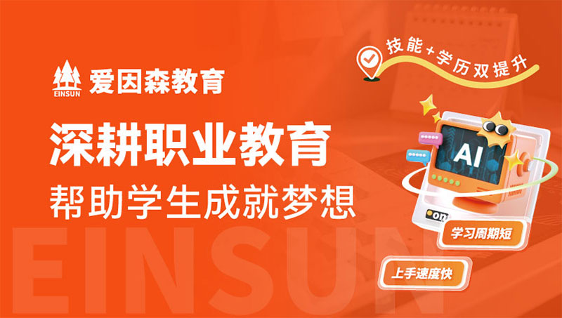 ��ʲô������(��i)��ɭ�����@ô���������f������δ�ϡ�