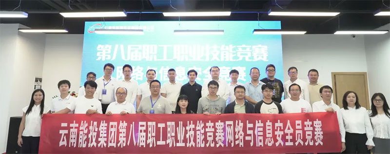 ��(��i)��ɭ�����f(xi��)�kح������Ͷ���F(tu��n)�ڰˌ����I(y��)���ܸ�(j��ng)ِ�W(w��ng)�j(lu��)�c��Ϣ��ȫ��(j��ng)ِ�A�M�չ�