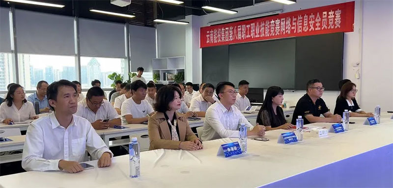 ��(��i)��ɭ�����f(xi��)�kح������Ͷ���F(tu��n)�ڰˌ����I(y��)���ܸ�(j��ng)ِ�W(w��ng)�j(lu��)�c��Ϣ��ȫ��(j��ng)ِ�A�M�չ�