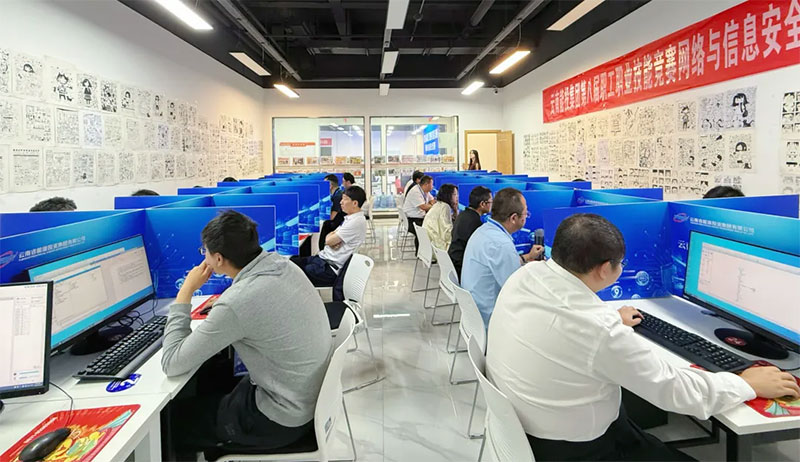 ��(��i)��ɭ�����f(xi��)�kح������Ͷ���F(tu��n)�ڰˌ����I(y��)���ܸ�(j��ng)ِ�W(w��ng)�j(lu��)�c��Ϣ��ȫ��(j��ng)ِ�A�M�չ�