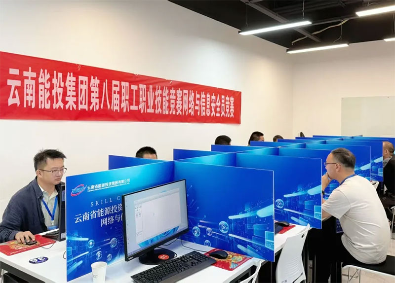 ��(��i)��ɭ�����f(xi��)�kح������Ͷ���F(tu��n)�ڰˌ����I(y��)���ܸ�(j��ng)ِ�W(w��ng)�j(lu��)�c��Ϣ��ȫ��(j��ng)ِ�A�M�չ�