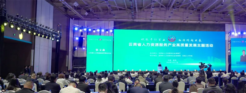 ����ɭ�����c����ʡ�����YԴ����(w��)�ИI(y��)�f(xi��)���_(d��)�ɑ�(zh��n)�Ժ���