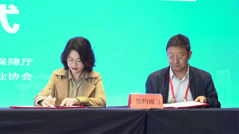 ����ɭ�����c����ʡ�����YԴ����(w��)�ИI(y��)�f(xi��)���_(d��)�ɑ�(zh��n)�Ժ���