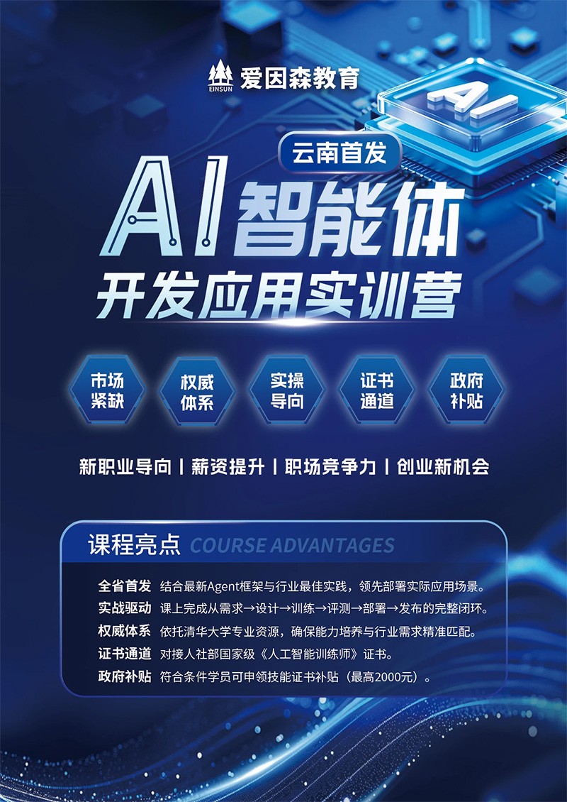 �����װlAI�����w�_�l��Ӗ�I