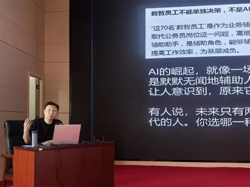 ����ɭ�������ƻ���Ӗ