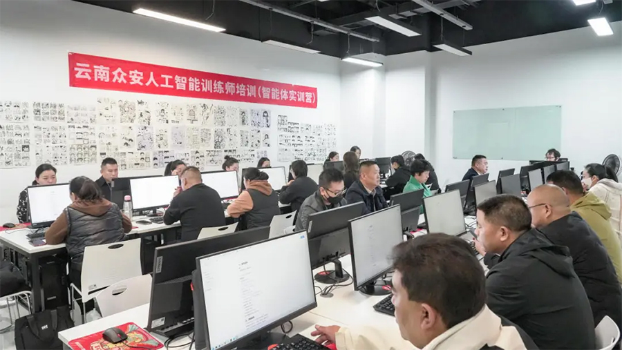 ����ɭ����AI�����w��Ӗ���n�F��