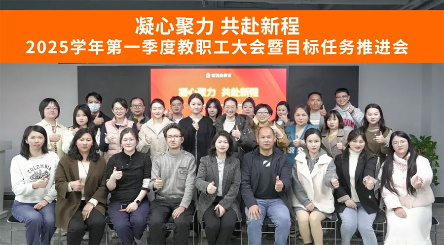 ����ɭ����2025-2026�W���һ���Ƚ��������Ŀ���΄����M���A�M���_