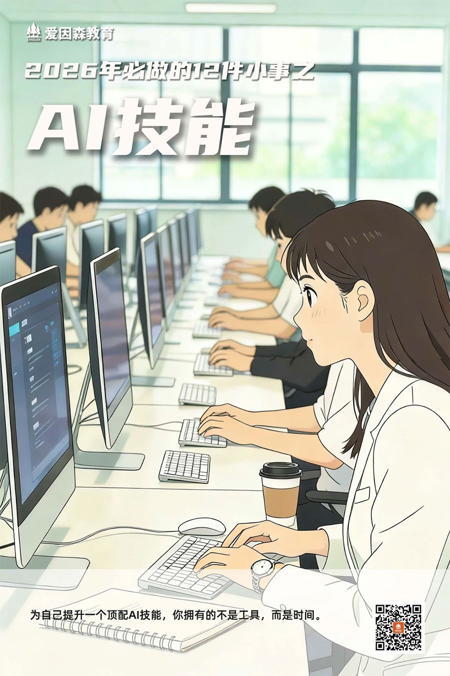 2026�������12��С��