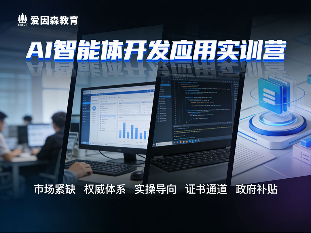 ��ϪAI�����w������Ӗ������I