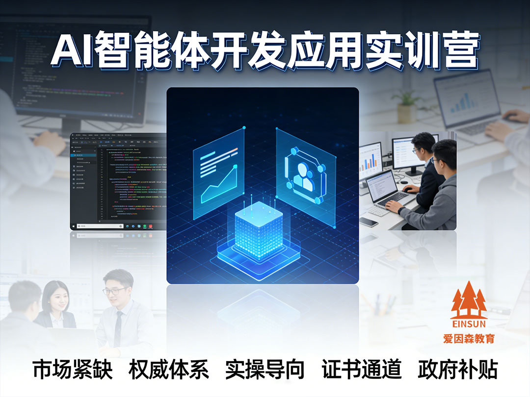 ����AI�����w���Ì�����Ӗ���ļ҈�����