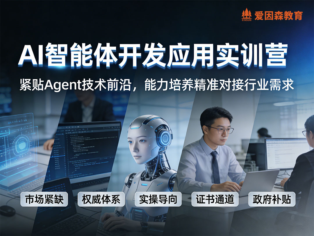 �ϑcAI�����w��(y��ng)�ÌW(xu��)��(x��)����(du��)��