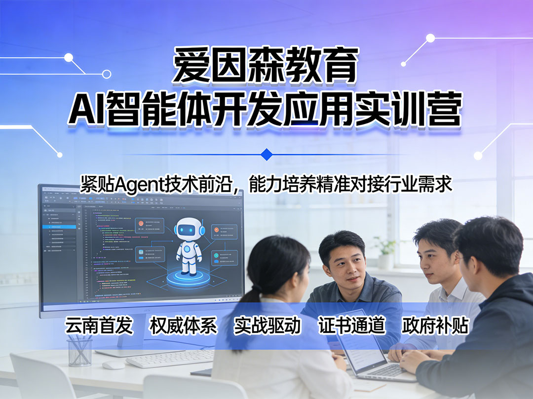 ����AI�����w���ÿ�ԇ���Cȥ�ă���