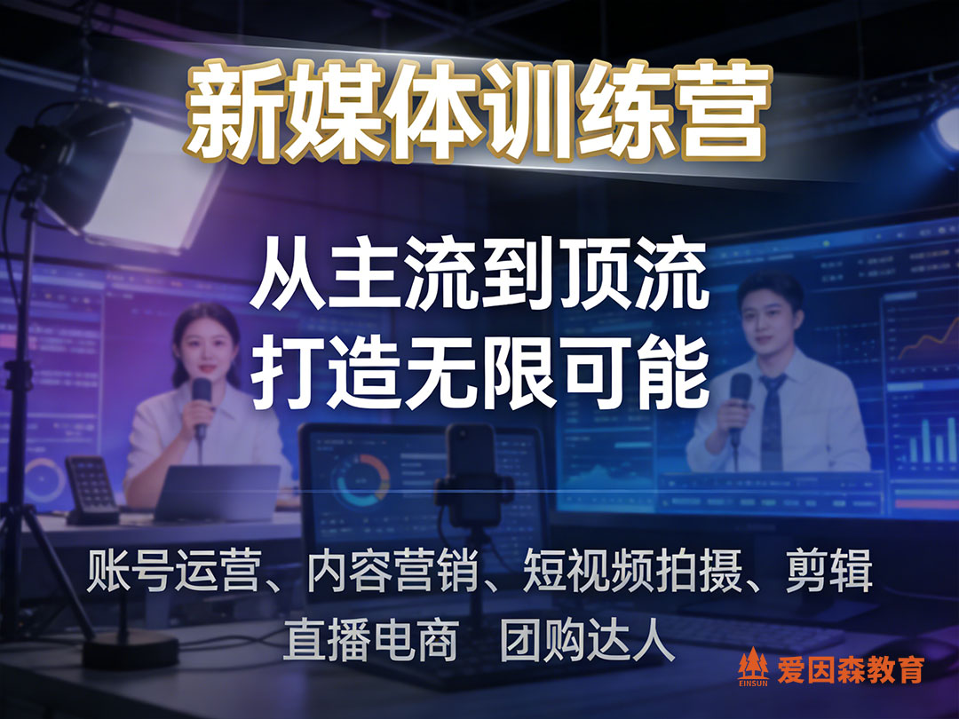 �ն���ý�wֱ���\(y��n)�I(y��ng)��Ӗ(x��n)����I(y��)